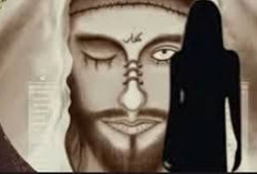 Ternyata 6 Diantara Pengikut Dajjal adalah Wanita, Simak Penjelasannya Disini 